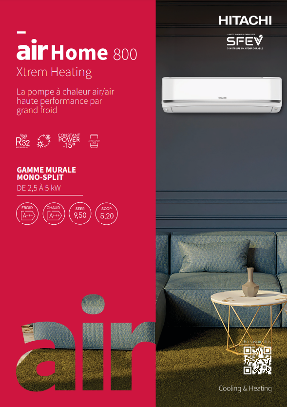 air-home-new-3