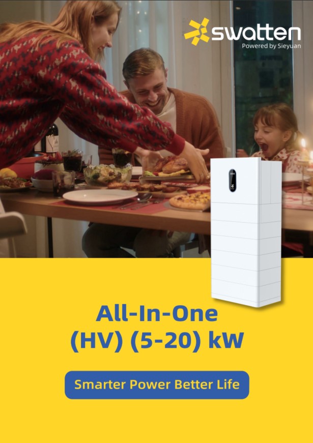swatten-allinone
